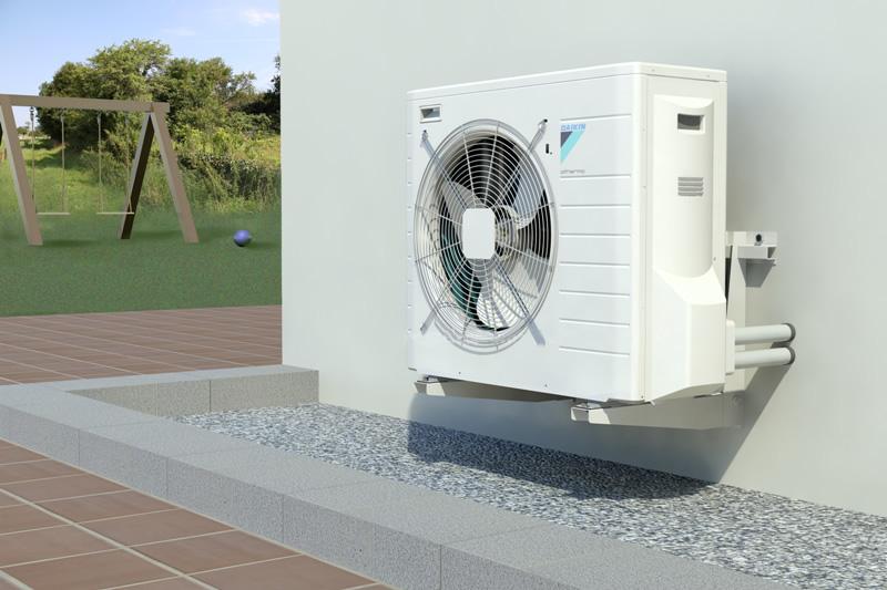 pompe à chaleur air eau Daikin